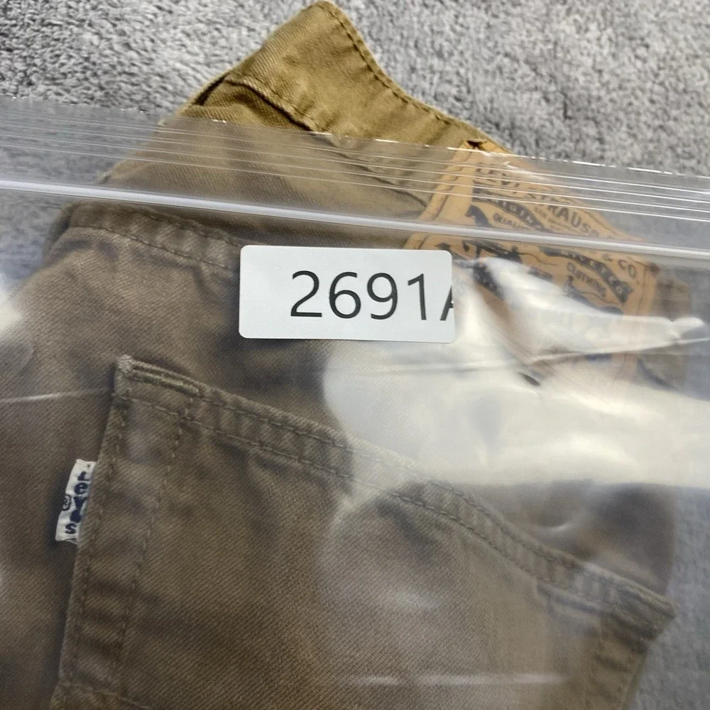 Levis 505 Straight Leg Jeans Mens 32x32 Tan Mid‎ Rise